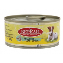 Berkley Local №4 (консервы для собак с индейкой) Berkley Local №4 (консервы для собак с индейкой)