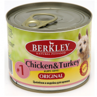 Berkley Original №1 (консервы для щенков с цыпленком и индейкой) Berkley Original №1 (консервы для щенков с цыпленком и индейкой)