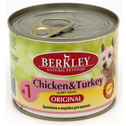Berkley Original №1 (консервы для щенков с цыпленком и индейкой) Berkley Original №1 (консервы для щенков с цыпленком и индейкой)