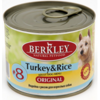Berkley Original №8 (консервы для собак с индейкой и рисом) Berkley Original №8 (консервы для собак с индейкой и рисом)