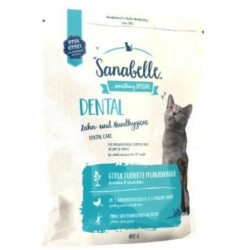Быстрый заказ — Bosch Sanabelle Dental (для взрослых кошек с чувствительными дёснами и полостью рта)