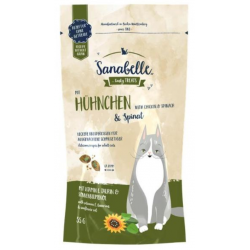 Быстрый заказ — Bosch Хрустящие подушечки (лакомство для кошек, Курица со шпинатом)