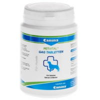 Canina Petvital GAG Tabletten (собакам для укрепления суставов, хрящей, связок и сухожилий)