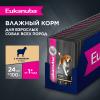 Eukanuba Adult All Breed (для взрослых собак всех пород старше 1 года, с ягненком в соусе) 100г х 12шт