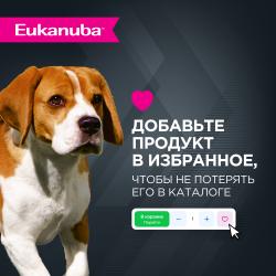 Eukanuba Adult All Breed (для взрослых собак всех пород старше 1 года, с ягненком в соусе) 100г х 12шт