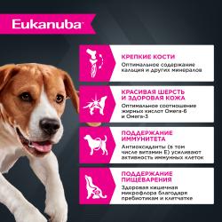 Eukanuba Adult All Breed (для взрослых собак всех пород старше 1 года, с ягненком в соусе) 100г х 12шт