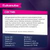 Eukanuba Puppy Breed (для щенков мелких и средних пород до 12 месяцев с ягненком) Eukanuba Puppy Breed (для щенков мелких и средних пород до 12 месяцев с ягненком)