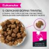Eukanuba Adult Breed (для взрослых собак мелких и средних пород старше 1 года с ягненком) Eukanuba Adult Breed (для взрослых собак мелких и средних пород старше 1 года с ягненком)
