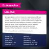 Eukanuba Adult Breed (для взрослых собак мелких и средних пород старше 1 года с ягненком) Eukanuba Adult Breed (для взрослых собак мелких и средних пород старше 1 года с ягненком)