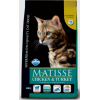 Farmina Matisse Adult (сухой корм для взрослых кошек, Курица с индейкой) Farmina Matisse Adult (сухой корм для взрослых кошек, Курица с индейкой)
