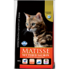 Farmina Matisse Neutered Salmon (сухой корм для взрослых стерилизованных кошек, Лосось)