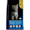 Farmina Matisse Kitten (сухой корм для котят, беременных и кормящих кошек)