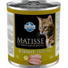 Farmina Matisse Cat Mousse Rabbit (влажный корм для взрослых кошек, мусс с Кроликом) 300гр