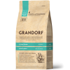 Grandorf Cat Probiotic Indoor (низкозерновой гипоаллергенный корм для кошек с пробиотиками, 4 вида мяса и бурый рис) Grandorf Cat Probiotic Indoor (низкозерновой гипоаллергенный корм для кошек с пробиотиками, 4 вида мяса и бурый рис)