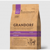 Grandorf Dog Adult Maxi  (гипоаллергенный корм для собак крупных пород, с ягненком и индейкой)  Grandorf Dog Adult Maxi  (гипоаллергенный корм для собак крупных пород, с ягненком и индейкой)