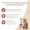 Мнямс хрустящие подушечки "Выведение шерсти" для кошек с говядиной 60 г Мнямс хрустящие подушечки "Выведение шерсти" для кошек с говядиной 60 г