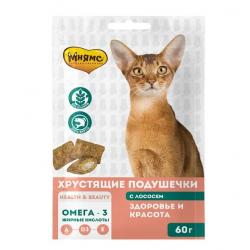 Быстрый заказ — Мнямс хрустящие подушечки "Здоровье и красота" для кошек с лососем 60 г