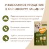Мнямс Крем-лакомство для кошек с уткой и тунцом Кацуо 15 г х 4 шт Мнямс Крем-лакомство для кошек с уткой и тунцом Кацуо 15 г х 4 шт