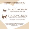 Мнямс Крем-лакомство для кошек с уткой и тунцом Кацуо 15 г х 4 шт Мнямс Крем-лакомство для кошек с уткой и тунцом Кацуо 15 г х 4 шт