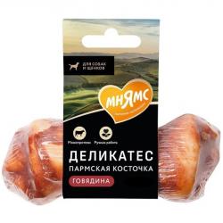 Мнямс Деликатес Пармская косточка (лакомство для собак и щенков,  Говядина) S, L, XXL Мнямс Деликатес Пармская косточка (лакомство для собак и щенков,  Говядина) S, L, XXL