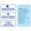 Мнямс DENTAL "Крученые палочки" (лакомство для щенков и взрослых собак мелких и средних пород, с ягненком и мятой) 70 г Мнямс DENTAL "Крученые палочки" (лакомство для щенков и взрослых собак мелких и средних пород, с ягненком и мятой) 70 г