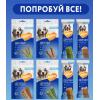 Мнямс DENTAL "Зубной спонж" (лакомство для щенков и взрослых собак средних и крупных пород, с эвкалиптом и телятиной) 25г Мнямс DENTAL "Зубной спонж" (лакомство для щенков и взрослых собак средних и крупных пород, с эвкалиптом и телятиной) 25г