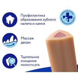 Мнямс DENTAL "Зубной снек" (лакомство для щенков и взрослых собак крупных пород, с лососем) 85г Мнямс DENTAL "Зубной снек" (лакомство для щенков и взрослых собак крупных пород, с лососем) 85г