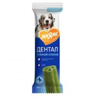 Мнямс DENTAL "Зубной спонж" (лакомство для щенков и взрослых собак средних и крупных пород, с эвкалиптом и телятиной) 25г Мнямс DENTAL "Зубной спонж" (лакомство для щенков и взрослых собак средних и крупных пород, с эвкалиптом и телятиной) 25г
