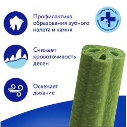 Мнямс DENTAL "Зубной спонж" (лакомство для щенков и взрослых собак средних и крупных пород, с эвкалиптом и телятиной) 25г Мнямс DENTAL "Зубной спонж" (лакомство для щенков и взрослых собак средних и крупных пород, с эвкалиптом и телятиной) 25г