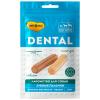 Мнямс DENTAL "Зубные палочки" (лакомство для щенков и взрослых собак всех пород, с говядиной) 100г Мнямс DENTAL "Зубные палочки" (лакомство для щенков и взрослых собак всех пород, с говядиной) 100г