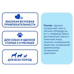 Мнямс DENTAL "Зубные палочки" (лакомство для щенков и взрослых собак всех пород, с говядиной) 100г Мнямс DENTAL "Зубные палочки" (лакомство для щенков и взрослых собак всех пород, с говядиной) 100г