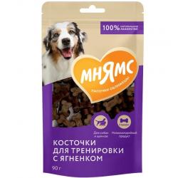 Мнямс лакомство для тренировки "Косточки" (для щенков и взрослых собак всех пород, Ягненок) 90 гр Мнямс лакомство для тренировки "Косточки" (для щенков и взрослых собак всех пород, Ягненок) 90 гр