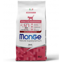 Monge Cat Speciality Line Kitten Beef (для котят с говядиной) Monge Cat Speciality Line Kitten Beef (для котят с говядиной)