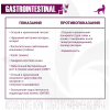 Monge VetSolution Cat Gastrointestinal (ветеринарный корм для кошек  при заболеваниях ЖКТ)