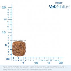 Monge VetSolution Cat Hepatic  (ветеринарный корм для кошек при заболеваниях печени)