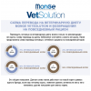 Monge VetSolution Cat Hepatic  (ветеринарный корм для кошек при заболеваниях печени)