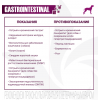 Monge VetSolution Dog Gastrointestinal (влажный ветеринарный корм для собак при заболеваниях ЖКТ ) Monge VetSolution Dog Gastrointestinal (влажный ветеринарный корм для собак при заболеваниях ЖКТ )
