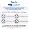 Monge VetSolution Dog Gastrointestinal (влажный ветеринарный корм для собак при заболеваниях ЖКТ ) Monge VetSolution Dog Gastrointestinal (влажный ветеринарный корм для собак при заболеваниях ЖКТ )
