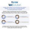 Monge VetSolution Dog Joint Mobility (сухой ветеринарный корм для собак и щенков при заболеваниях суставов) Monge VetSolution Dog Joint Mobility (сухой ветеринарный корм для собак и щенков при заболеваниях суставов)