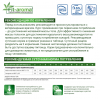 Monge VetSolution Dog  Obesity (сухой ветеринарный корм для собак при избыточном весе) Monge VetSolution Dog  Obesity (сухой ветеринарный корм для собак при избыточном весе)