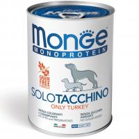 Monge Dog Solo Turkey (консервированный корм для взрослых собак, индейка) 400г Monge Dog Solo Turkey (консервированный корм для взрослых собак, индейка) 400г