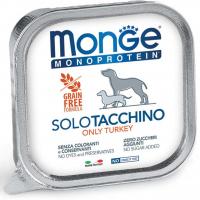 Monge Dog Solo Turkey (консервированный корм для взрослых собак, индейка) 150г Monge Dog Solo Turkey (консервированный корм для взрослых собак, индейка) 150г