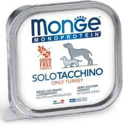 Monge Dog Solo Turkey (консервированный корм для взрослых собак, индейка) 150г Monge Dog Solo Turkey (консервированный корм для взрослых собак, индейка) 150г
