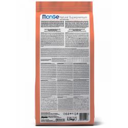 Monge Dog Speciality Line Adult All Breeds Salmone&Rice (Корм для взрослых собак всех пород с лососем и рисом)  Monge Dog Speciality Line Adult All Breeds Salmone&Rice (Корм для взрослых собак всех пород с лососем и рисом)