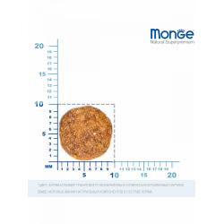 Monge Bwild Cat Grain Free  Large Buffalo (беззерновой корм для кошек крупных пород всех возрастов c мясом буйвола) Monge Bwild Cat Grain Free  Large Buffalo (беззерновой корм для кошек крупных пород всех возрастов c мясом буйвола)