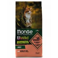 Monge Bwild Cat Grain Free Salmone (беззерновой корм для взрослых кошек с лососем и горохом) Monge Bwild Cat Grain Free Salmone (беззерновой корм для взрослых кошек с лососем и горохом)