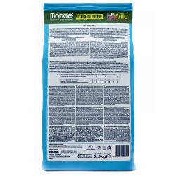Monge Dog BWild Grain Free Mini Adult Anchovies (беззерновой корм для взрослых собак мелких пород с анчоусом) Monge Dog BWild Grain Free Mini Adult Anchovies (беззерновой корм для взрослых собак мелких пород с анчоусом)