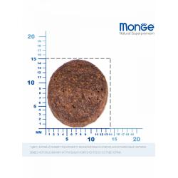 Monge Dog Bwild Grain Free All Breed Duck&Patato (беззерновой корм для взрослых собак всех пород с вкусом утки) Monge Dog Bwild Grain Free All Breed Duck&Patato (беззерновой корм для взрослых собак всех пород с вкусом утки)