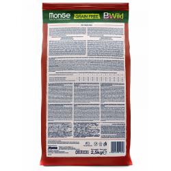 Monge Dog Bwild Grain Free Adult All Breed Lamb (беззерновой корм для взрослых собак всех пород с ягнёнком) Monge Dog Bwild Grain Free Adult All Breed Lamb (беззерновой корм для взрослых собак всех пород с ягнёнком)