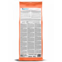 Monge Dog Speciality Line Puppy All Breeds Salmon&Rice (для щенков всех пород с лососем и рисом) Monge Dog Speciality Line Puppy All Breeds Salmon&Rice (для щенков всех пород с лососем и рисом)